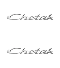 Chetak品牌标识
